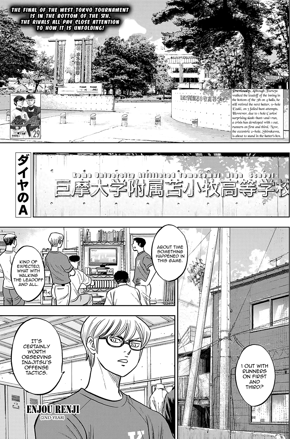 Daiya no A - Act II Chapter 276 1